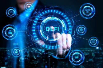 Что такое DeFi в криптовалюте и как на них заработать - гайд простыми словами