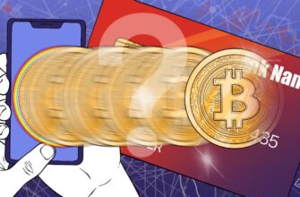 Как легально вывести крипту на карту - пошаговый гайд