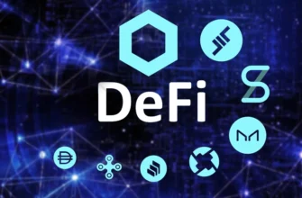 Топ-20 токенов DeFi — рейтинг доходности DeFi-монет