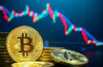 инвестиции в криптовалюту