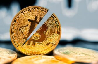 Халвинг Биткоина - таймер до следующего халвинга BTC