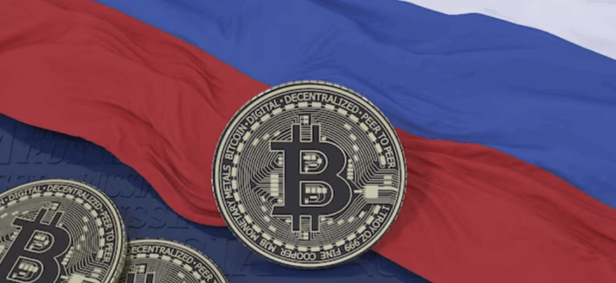 Рейтинг лучших криптобирж для россиян - топ-3 и 10 аутсайдеров