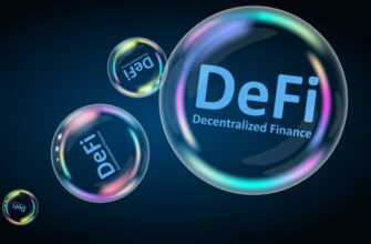 Рейтинг лучших DeFi-платформ