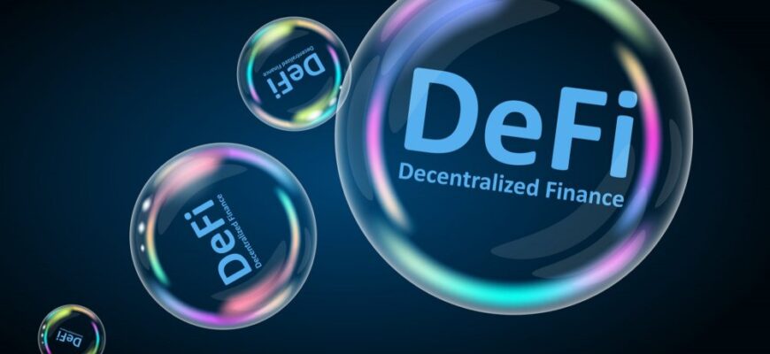 Рейтинг лучших DeFi-платформ