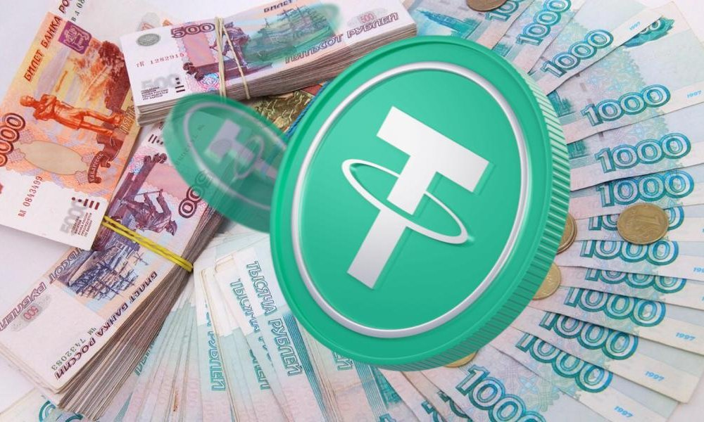 биржа криптовалют