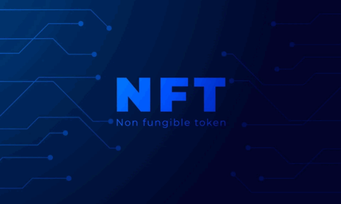 Как купить, продать, обменять NFT токены: самый полный гайд