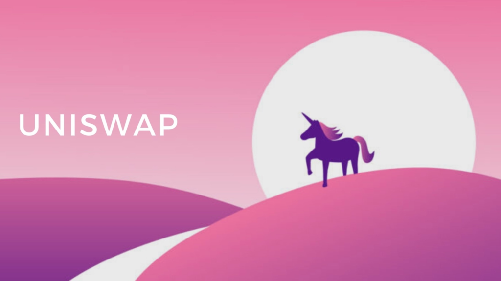 непостоянные потери