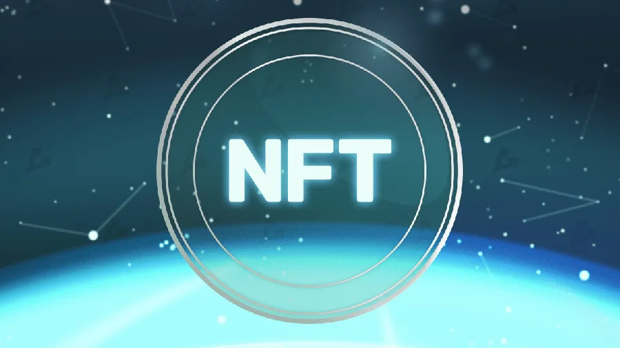 nft где купить