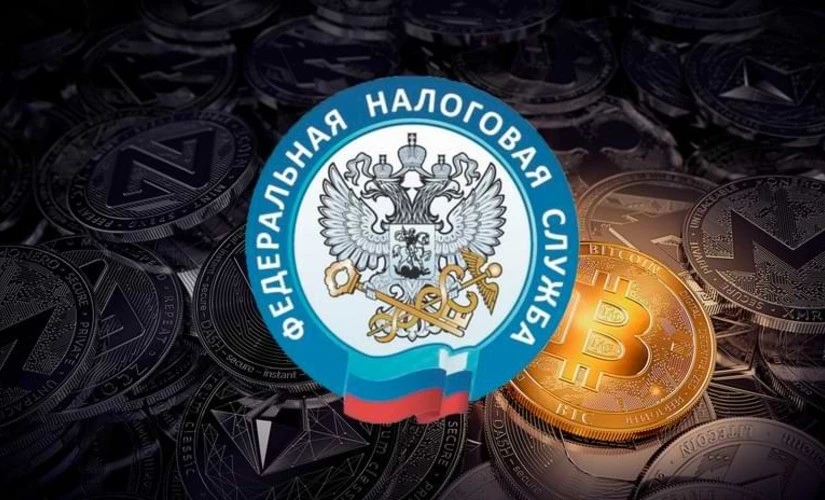 ставки НДФЛ в 2025