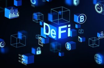 Что такое DeFi (децентрализованные финансы) и как на них заработать?