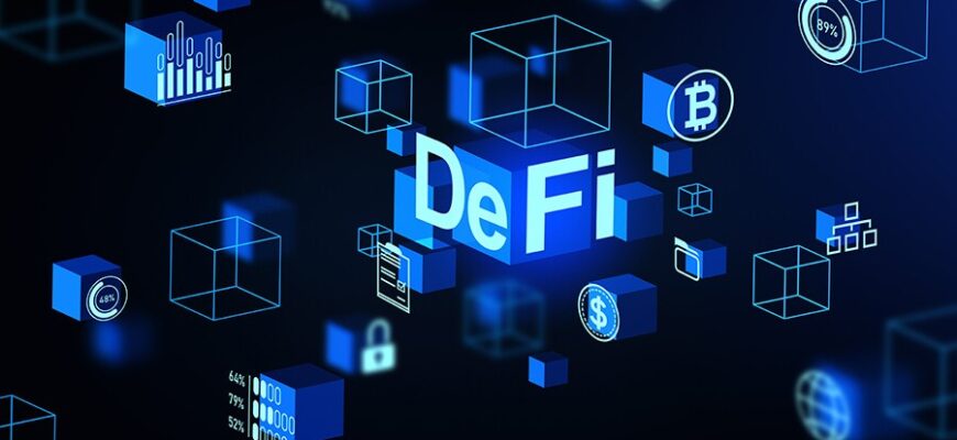 Что такое DeFi (децентрализованные финансы) и как на них заработать?