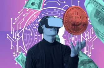 Инвестиции в криптоинструменты: преимущества, риски и недостатки