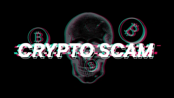 скам крипто