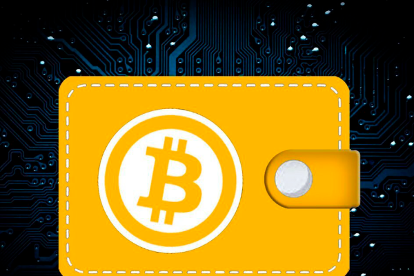 горячий кошелек