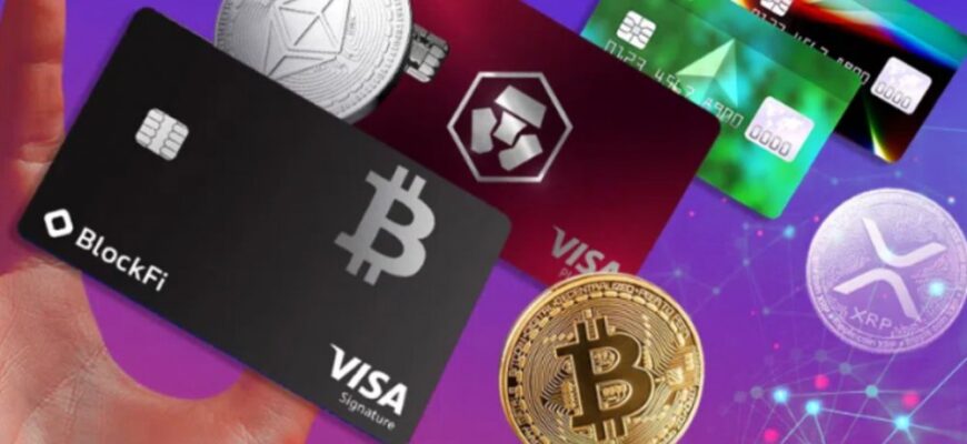 криптовалютная карта для россии