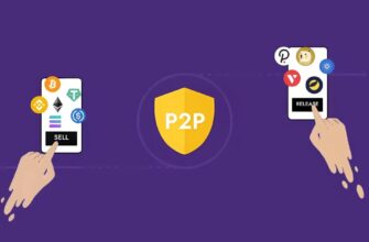 купить криптовалюту за рубли