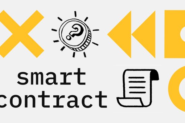 виды смарт контрактов